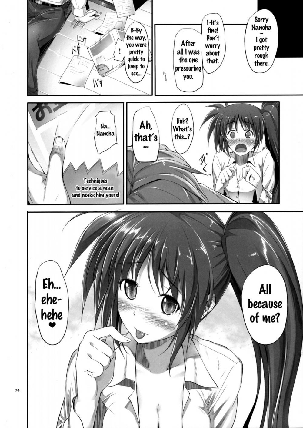 Hentai Manga Comic-Home Sweet Home ~Compilation~-v22m-Chapter 4-17